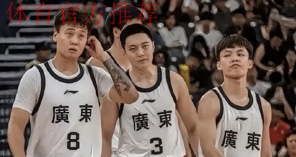 广东大胜浙江夺冠！王睿泽+2后场齐爆，2内稳健，小胡焦泊乔仍铁