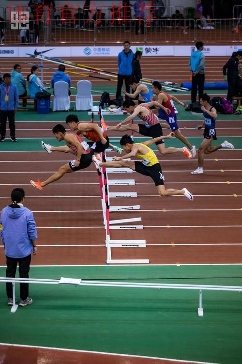 田径多项比赛 第5比赛日 1