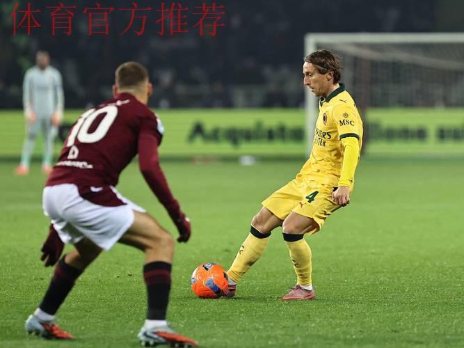 皇马后悔么？40岁魔笛仍不老！助米兰领跑意甲+连续10轮踢满全场