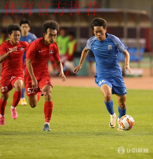 新华网：青超联赛总决赛U17组半决赛申花击败恒大 梅州客家一黑到底