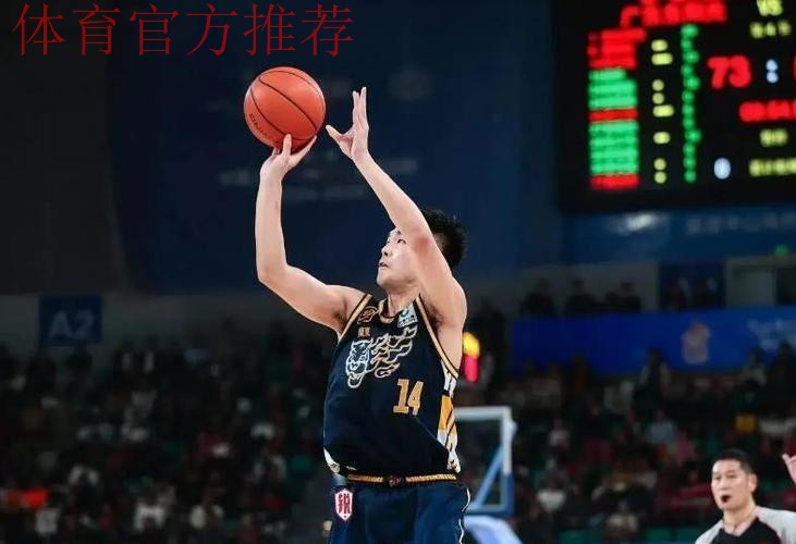 奇兵!广东队饱受质疑之人一战证明自己 两三分+两前板值千金 奇兵!广东队饱受质疑之人一战证明自己 两三分+两前板值千金