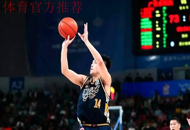 奇兵!广东队饱受质疑之人一战证明自己 两三分+两前板值千金 奇兵!广东队饱受质疑之人一战证明自己 两三分+两前板值千金