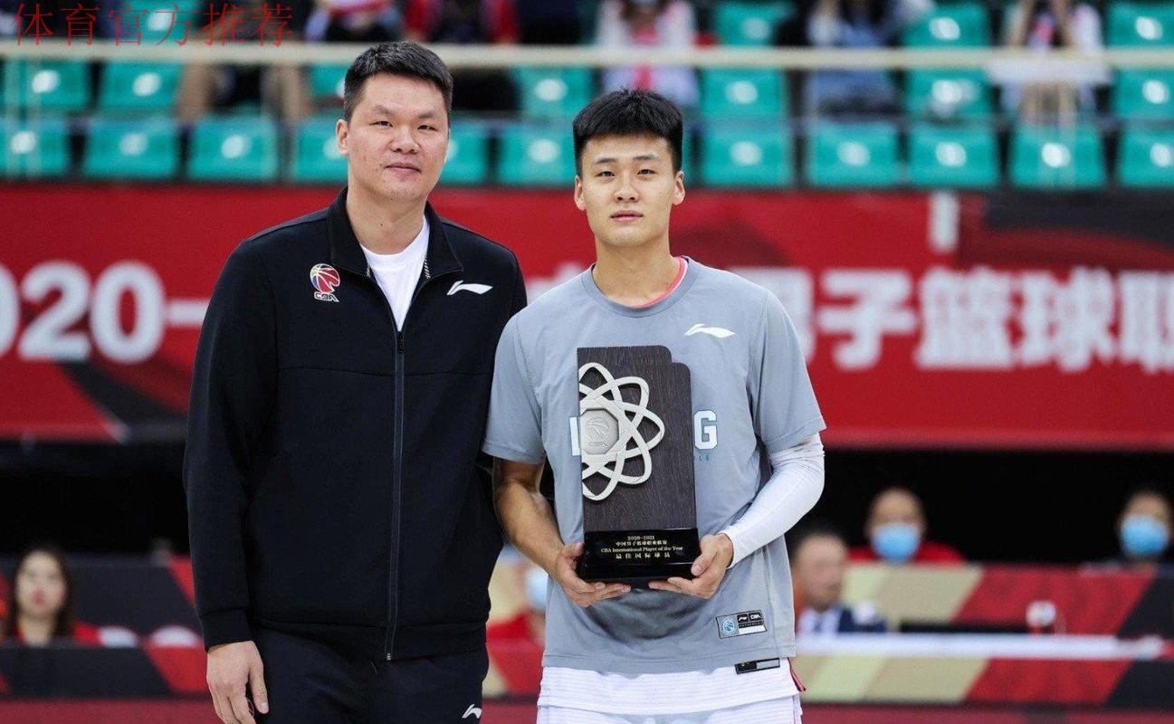 交易回赵睿?赵睿表态,朱芳雨官宣:我觉得赵睿对广东非常有感情 交易回赵睿?赵睿表态,朱芳雨官宣:我觉得赵睿对广东非常有感情