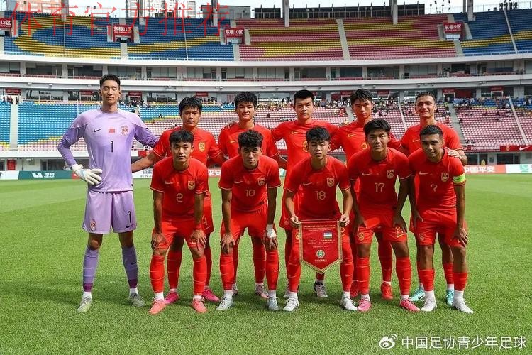 两胜一平结束长沙邀请赛 中国U-21男足在过程中寻求进步 两胜一平结束长沙邀请赛 中国U-21男足在过程中寻求进步