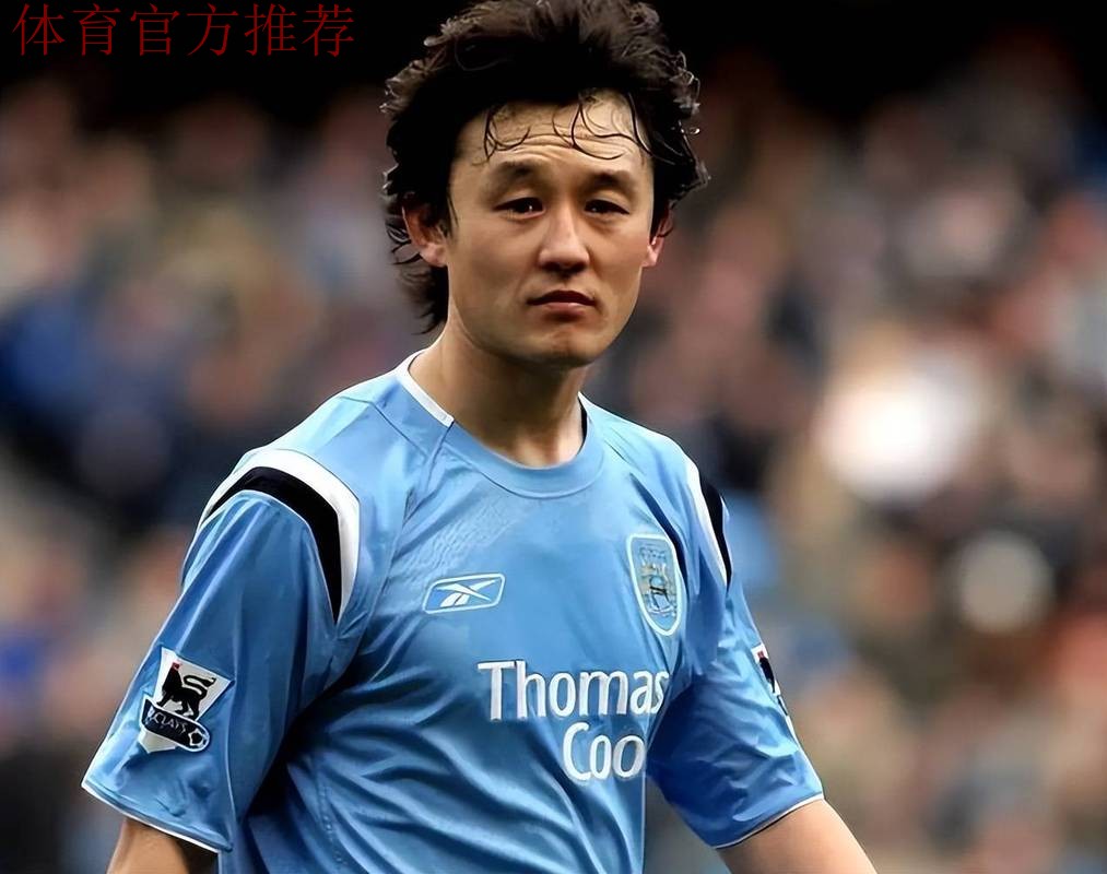 20年前的今天孙继海迎来双百里程碑，英超蓝月亮曼城0-0布莱克本（2005年11月20日）