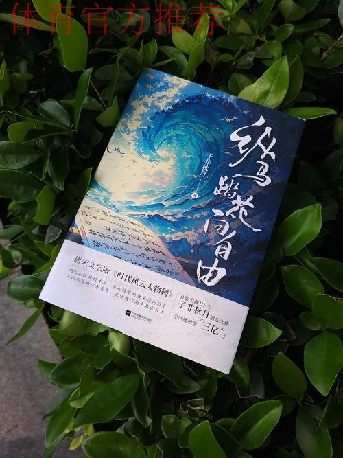 2018中乙专刊 | 天高任我飞——海南海口