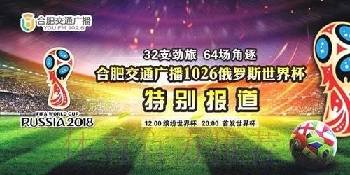如何寻找世界杯下注最新地址的最佳实践指南
